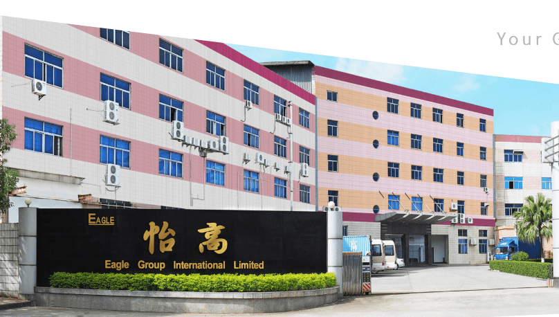 喜訊！我司8月中旬成功簽約怡高塑膠五金電子廠無塵車間項目
