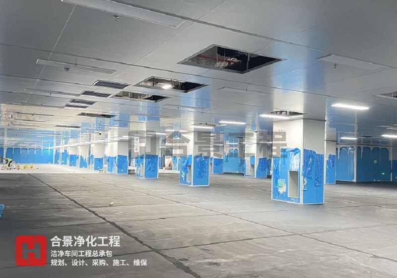 凈化潔凈車(chē)間的地面形式有哪些？