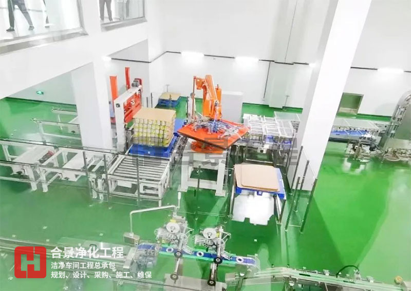 如何降低食品廠無塵車間的能耗？