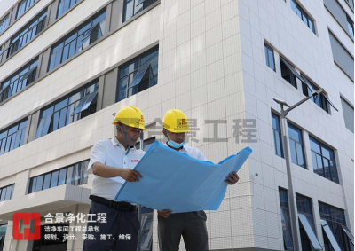 喜訊！合景建設(shè)中標(biāo)印尼最大電子制造服務(wù)公司機(jī)電凈化工程項(xiàng)目