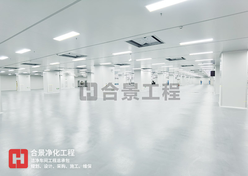 潔凈車(chē)間 潔凈車(chē)間